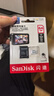 闪迪（SanDisk）64GB TF（MicroSD）4K内存卡 行车记录仪 监控摄像头专用 5,000小时录制 重复读写高耐用存储卡 实拍图