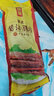 荣业五花腊肉广式腊肉广东特产广式腊味精选五花肉自制 【店长力推】酱油腊肉500g 实拍图