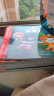 海底小纵队探险记第三辑套装全10册彩绘注音版(3-6岁儿童绘本幼儿图书睡前故事书卡通动漫) 晒单实拍图