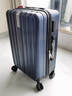 汉客行李箱大容量收纳拉杆箱包男女小登机密码箱子差旅游行箱学生皮PC 深海蓝【防刮，男女都适合】 24英寸 常规版/托运箱/5-10天出行 实拍图