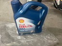 壳牌（Shell）喜力合成 Helix HX7 10W-40 A3/B4  4L 蓝壳 欧洲原装进口机油 实拍图