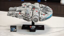 乐高（LEGO）积木拼装星球大战75375 千年隼号星际飞船18岁+男孩玩具生日礼物 实拍图