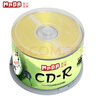 铭大金碟（MNDA）CD-R空白光盘/刻录盘 江南水乡系列 52速700M 50片桶装 实拍图