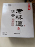 京东京造清香老味道 53度 清香型白酒 特级酒体 475ml*6瓶 杏花村产区黄盖 实拍图