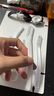 派莱斯（PLYS）修眉刀5件套安全刮眉刀女士眉毛刀初学者眉毛修剪器男士修眉套装 实拍图