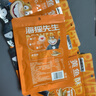 海狸先生 豆腐鱼酥小黄鱼酥脆零食即食鱼仔干炸黄花鱼小鱼干 夹心海苔35g 实拍图