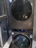 海尔（Haier）纤美176洗烘套装  10公斤滚筒洗衣机+双擎热泵烘干机 1.1洗净比 超声波雾化空气洗 BD14176LU1+176 晒单实拍图
