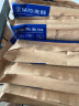 鲨鱼菲特蛋白棒能量棒坚果燕麦棒粗粮饼干办公室休闲零食独立小包装200g*2 实拍图