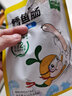 窝小芽【89选10件】儿童零食婴幼儿有机米饼泡芙溶豆饼干鳕鱼肠奶片零食 西梅雪梨苹果泥【1袋】 实拍图
