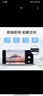 GEIL金邦 GP100手机U盘TYPE-C接口电脑高速USB3.0优盘 金属U盘 个性定制刻字 手机电脑两用U盘商务办公 256G 实拍图