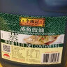 李锦记 蒸鱼豉油207ml  0添加防腐剂  清蒸海鲜白灼汁炒菜提鲜酱油 实拍图