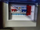 正泰（CHNT）PZ30-8 配电箱家用强电箱空开箱装断路器强电布线箱 明装强电箱配电箱体 实拍图