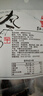 惠牛·傻子旺内蒙古手撕风干牛肉干中小块52g孕妇儿童肉干肉脯真空独立小包装 实拍图