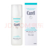 珂润（Curel）保湿化妆水III 150ml滋润型保湿水 护肤品 敏感肌适用 成毅代言 实拍图