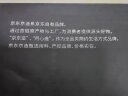 京东京造 短袖衬衫男100支纯棉成衣免烫白衬衫商务休闲正装衬衣 白色40 实拍图