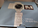 索尼（SONY）ZV-E10L APS-C半画幅微单相机 E64A存储卡电池蓝牙手柄套装 美肤拍照 精准对焦 VLOG 白色 晒单实拍图