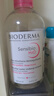 贝德玛（BIODERMA）舒妍洁肤液明星同款卸妆水粉水500ml护肤品敏肌 实拍图