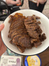 1号会员店 澳洲进口金钱腱  精修原切牛腱子肉 腱子芯 牛肉生鲜 净重2斤 实拍图