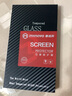 麦诺禾 苹果13pro/max/mini磨砂钢化膜全屏抗蓝光游戏防指纹iPhone手机贴膜 苹果13mini【抗蓝光磨砂钢化膜】2片装+后膜 实拍图