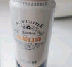 燕京啤酒 无醇白啤 低度啤酒 330ml*24听 春日美酒  整箱装 实拍图