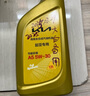 起亚专用原厂机油 智跑K5 K2 K3福瑞迪嘉华焕驰狮跑 东风悦达起亚 5W-30 高级全合成 4升 实拍图