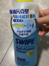 威宝（SWIPE） 蓝威宝多用途超浓缩清洁剂1千克污油烟机厨房浴室客厅多功能 柠檬味 实拍图