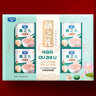 周氏藕之礼纯藕粉礼盒1000g 无糖0脂肪早餐代餐中老年营养品送礼4罐 实拍图