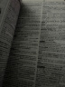 朗文当代高级英语辞典(英英.英汉双解)(第6版)(缩印本) 晒单实拍图