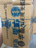 华畜保温灯猪用小鸡兽用养殖节能灯小猪仔猪加温取暖灯泡养殖设备 【1套】加厚麻面250W+陶瓷灯口 实拍图