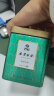 贡牌2024新茶上市 明前A级西湖龙井绿茶100g罐装 龙井村产区 实拍图