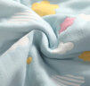 洁丽雅家纺 A类六层毛巾被纯棉夏季薄款空调盖毯夏凉被 彩云蓝 150*200 实拍图