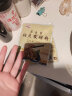 川秀纳豆发酵粉益生菌纳豆菌粉发酵剂家用发酵菌粉 【2包共20小袋】纳豆发酵粉 实拍图