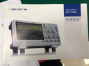 鼎阳（SIGLENT） 数字示波器 1G采样率 20万波形刷新率 7英寸屏幕 SPO荧光 SDS1202X-C双通道 200M每通道 实拍图