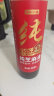 京东京造100%纯芝麻油400ml 物理压榨 香油 火锅凉拌蘸料 晒单实拍图