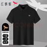 红蜻蜓（RED DRAGONFLY）短袖t恤男休闲时尚简约品牌版绣舒适透气polo衫男上衣 黑色B M 实拍图