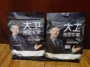 大卫 大卫拖把旋转拖把配件拖把头 吸水吸尘拖布头 原装墩布拖头 2个装 适配N11PLUS-2拖头 实拍图
