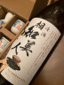 相知美人【八项金奖受赏】日本原瓶进口清酒日本酒洋酒冬酿酒米酒 相知美人单支1.8L 实拍图