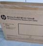 惠普（HP）星Vision Pro23.8英寸显示器100Hz IPS技术显示器 三微边设计 低蓝光 电脑办公显示屏 S24 实拍图