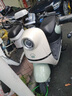 小刀电动车 曲奇智荟60V电动车成人72V电动摩托车男女士电瓶车踏板电摩 60V-曲奇-极地白-续航约80KM 实拍图