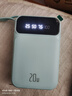 倍特源【国家3c认证可上飞机】自带线充电宝超大容量移动电源适用小米苹手机便携小巧耐充超级快充20000 雅川青【自带线+品质电芯】3c认证丨可上飞机 实拍图