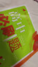 高中必刷题物理必修三必刷题高一上必修一2026高一必刷题必修二2025下学期【科目自选】高中必刷题2025新教材必刷题预备新高一上下课本同步练习册同步教辅必修1必修2必修3人教版同步狂K重点 【必修二 实拍图