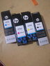 柏色适用惠普HP Smart Tank 511 508 531 538 618 519 518打印机墨水连供墨盒喷墨打印机墨水 4色墨水【黑+红+黄+蓝】 实拍图