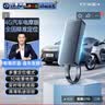 途强（TUQIANG） 途强电动车gps定位器 GPS汽车定位跟踪器摩托车追踪防盗器 4G主机+汽车电摩通用基础款+流量卡 实拍图