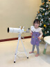 科学罐头天文望远镜儿童玩具中小学生高倍启蒙月球观察镜男女孩新年礼物 70mm大口径天文望远镜 实拍图