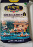 金健泰国乌汶府茉莉香米5kg 原装泰国香米 进口大米 大米10斤 晒单实拍图