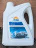 昆仑征途防冻液-45℃汽车冷却液柴油汽油水箱宝发动机冷冻液四季通用4公斤 -25度 绿色 2kg 实拍图