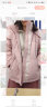 唐狮（TonLion）2025羽绒服女90绒连帽保暖外套宽松 蜜桃粉 L 实拍图