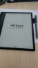 汉王电纸书N10touch 2024款智能办公本10.3英寸电子书阅读器墨水屏电纸书手写板电子笔记本手写平板 实拍图