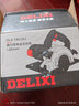 德力西（DELIXI）切割机多功能大功率云石机小型电锯电圆锯开槽木工切墙瓷砖石材 实拍图