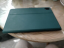 tople适用华为C5平板保护套10.1/10.4英寸保护壳C5擎云11.5寸保护套C5E 11/10.4皮套钢化膜BZT3全包软壳 青山黛 华为擎云C5e (第2代) 11英寸 实拍图